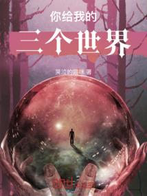 飘散在风里的青春
