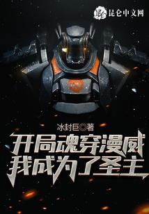 那一年盛夏的果实