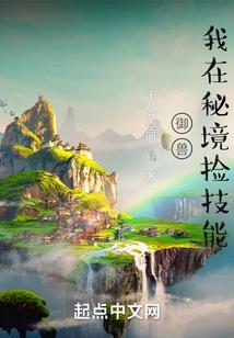 风信子绽放的青春