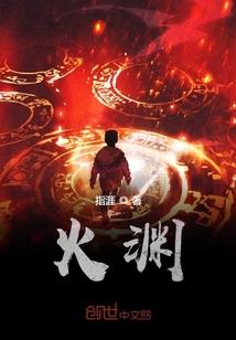 北有南音