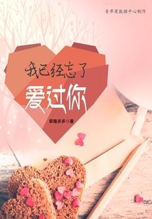 舞动太极