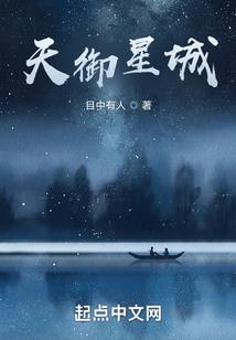 爹地我要妈咪