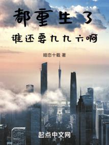 天破黎明