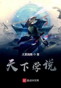 我爱你，爱疯了