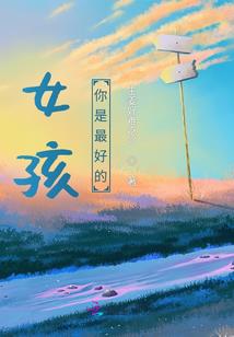 切磋武艺下