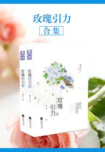 魁斗
