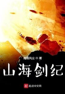 一拳武狂