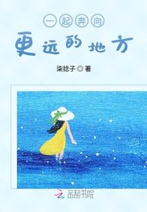 千转不灭