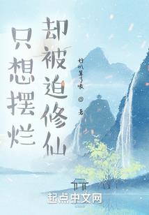 彼岸仙穹