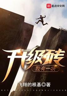 叶氏两千金