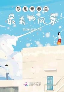 倚天后传之明教复仇