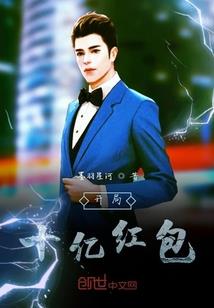 三国之叱咤风云