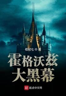 泣路