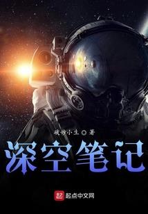 弑母天仇