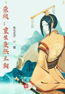 武魂异界