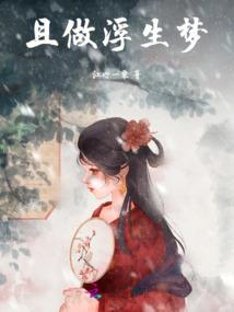 看繁