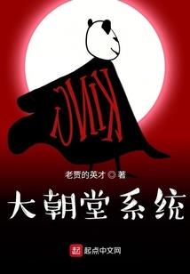 暖，冬。