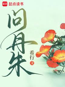 剑压群雄