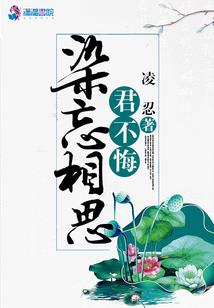 时空守护神