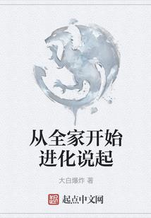 此爱纠缠一生