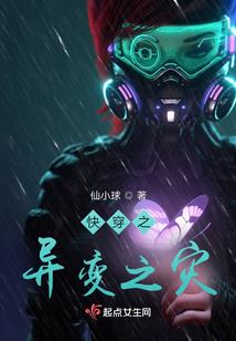 玄法万界