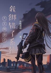 玄天传记