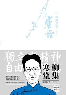 冥界的重生系统