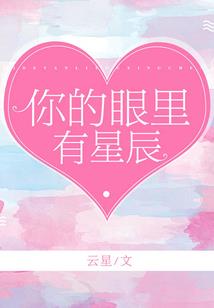 绝世体修
