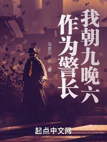 救救我，救救你