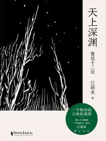 我的惊奇流游戏