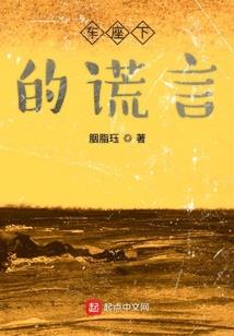 梦幻之仙灵店铺