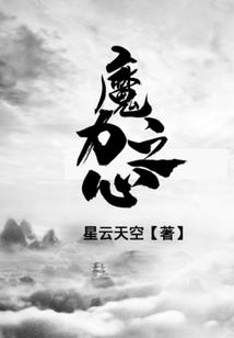 不知不觉的爱
