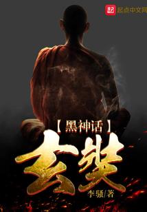 行踪泄露对弈