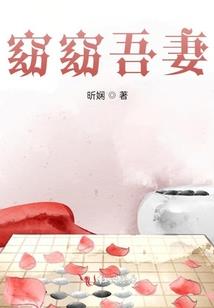 重生之千金要复记