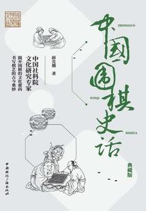 我高仿乾隆官窑，开局让专家打眼