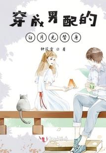 带着商城回六零