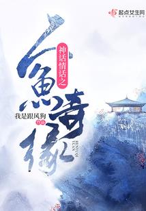 四步强者到来
