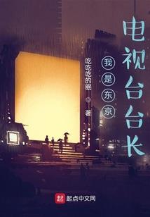 皮烂肉烂之生化雇佣兵