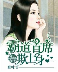 东北女人帮