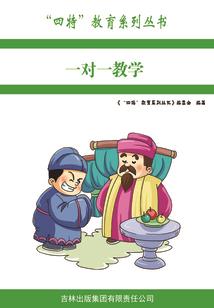 奇异的幻想世界