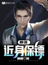 桑时说她是小可爱
