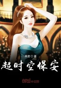 玄天圣途