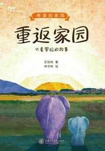 天未晴心已晴