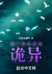 快穿之男主总在自我攻略
