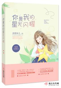 沧海龙神