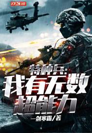 尤小安你怎能忘了我