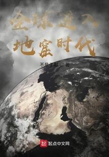 箐梅竹马