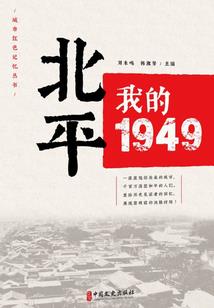 福宝甜妻：开局就流放
