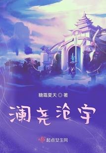 绿色玉牌