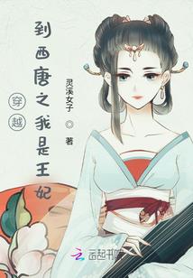 金书
